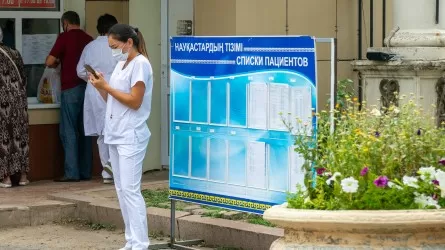 Министр здравоохранения поздравила казахстанских медсестер