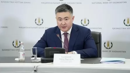 Болжам: 2026 жылы инфляция - 5%