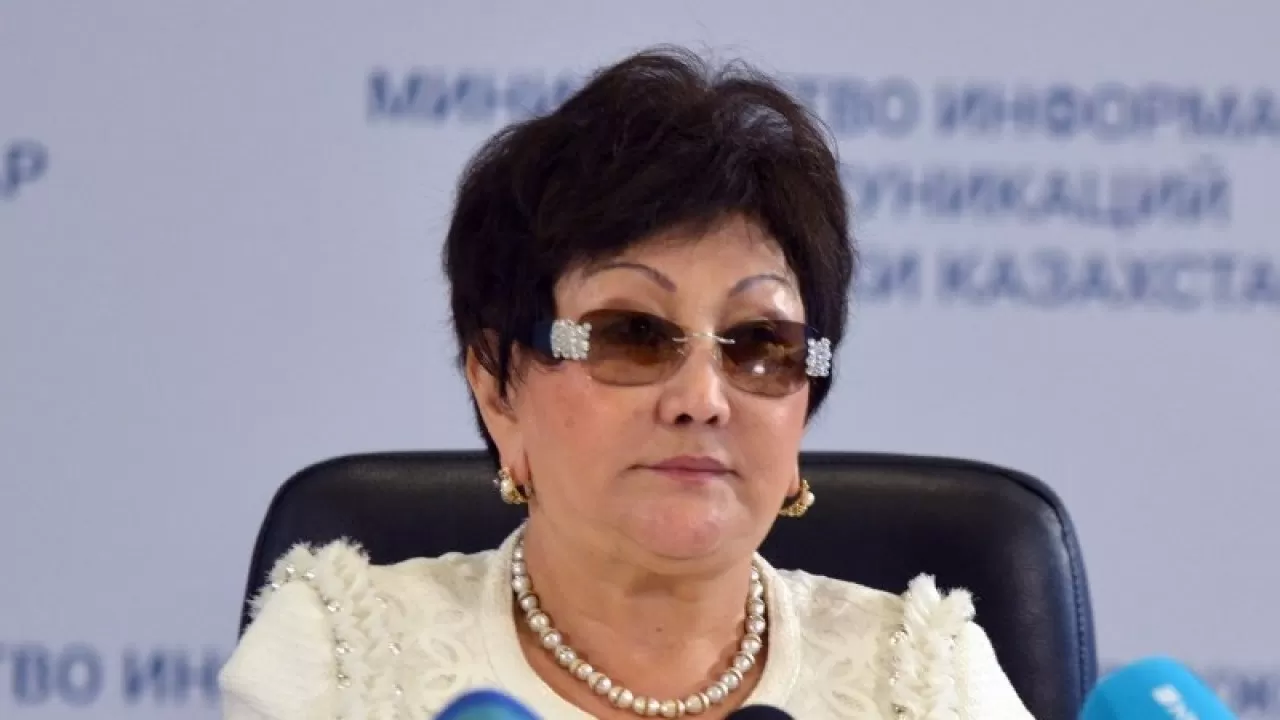 "Алданып қалмаңыздар": Экс-депутат қазақстандықтарға үндеу жасады