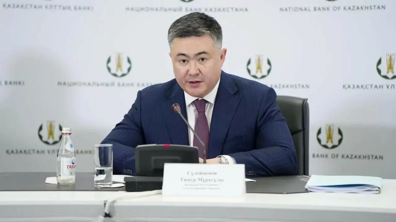 Болжам: 2026 жылы инфляция - 5%