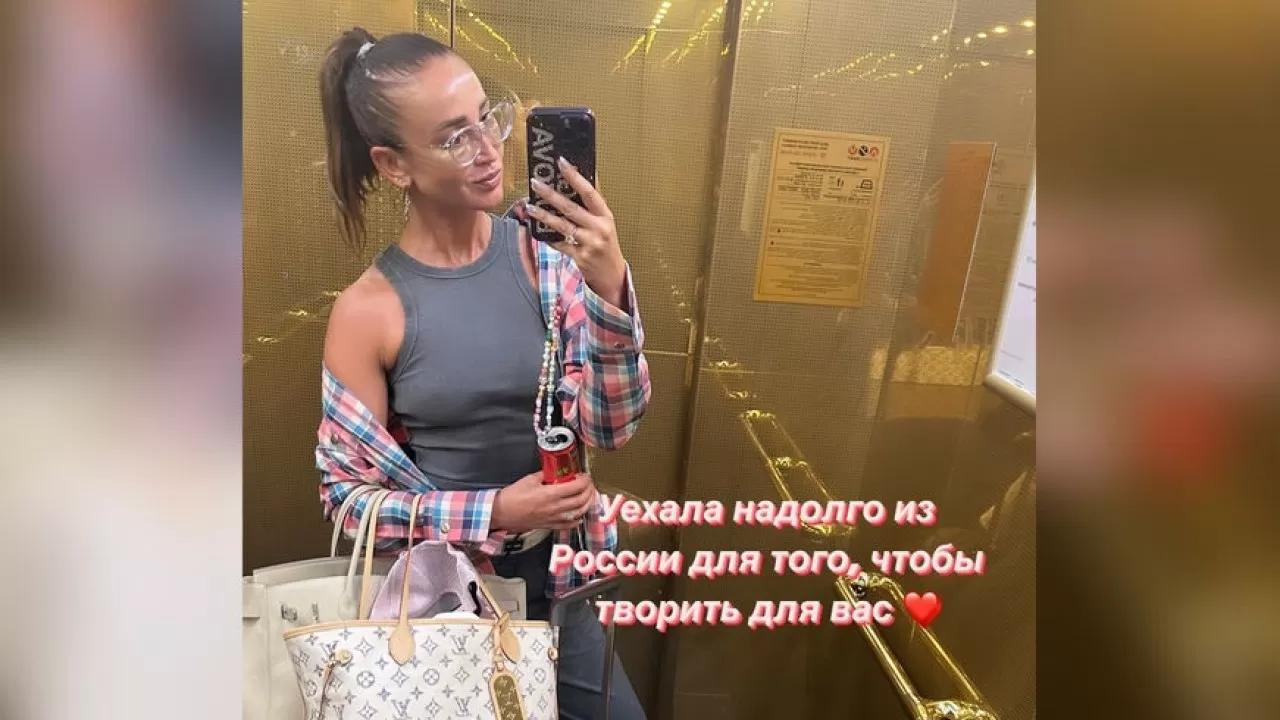 Бузова улетела из России, а недавно Басков сравнил ее пение с блеянием козы