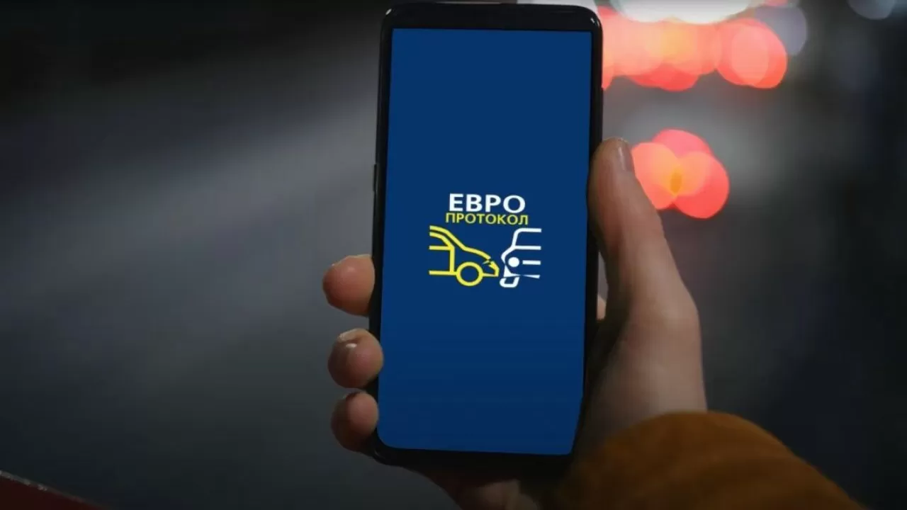 "Европротокол" мобильді қосымшасы жүргізушілер үшін тиімді ме?