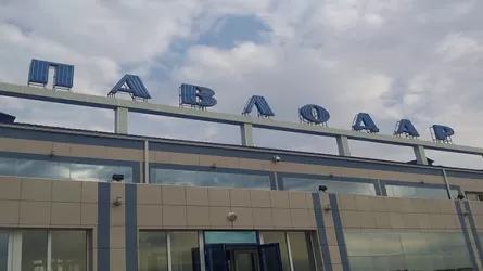 Павлодар әуежайына айыппұл салынды