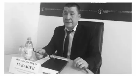 Оралда жұмыс орнында қаза тапқан судьяның ұлы мемлекеттен 48 млн теңге өндіріп алды