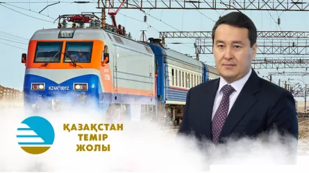 КТЖ не способна платить долги и находится на грани дефолта, заявил главный аудитор