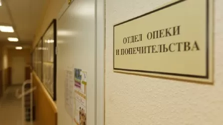 Как в РК будут устанавливать опеку над недееспособными или ограниченно дееспособными гражданами?