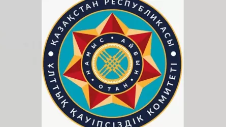 У органов нацбезопасности РК утверждены новые символы