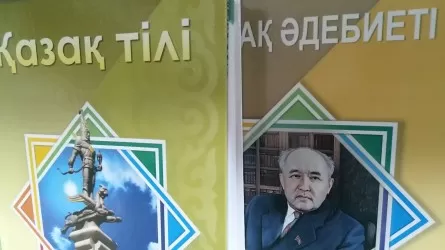 Қазақша сөйле: что показал экзамен по казахскому языку в школах