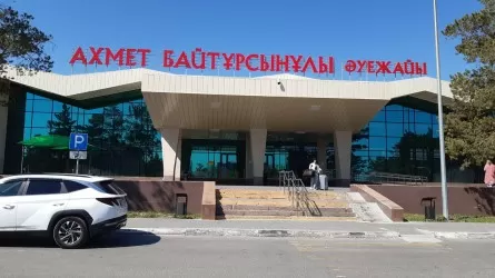 Аэропорт Костаная до сих пор не могут приспособить для колясочников  