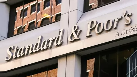 Международное агентство S&P повысило рейтинг Kaspi