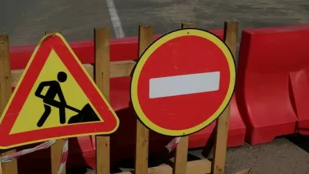 Две улицы в Алматы перекроют из-за ремонта теплосетей
