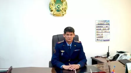 Назначен начальник ДЧС Восточно-Казахстанской области