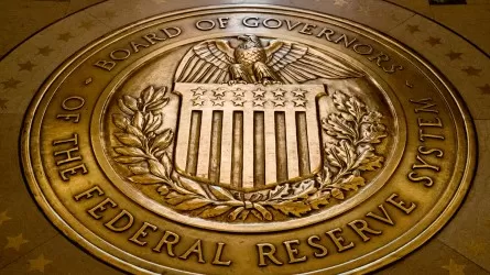 На каком уровне Федрезерв США сохранил базовую ставку?