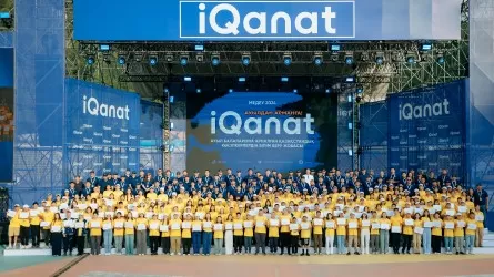 1000 аульских детей получили долгожданный подарок  от казахстанских предпринимателей