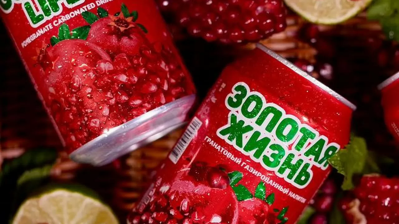 Тыйым салынған ауғанстандық сусын Қазақстанда сатылымнан алынбайды