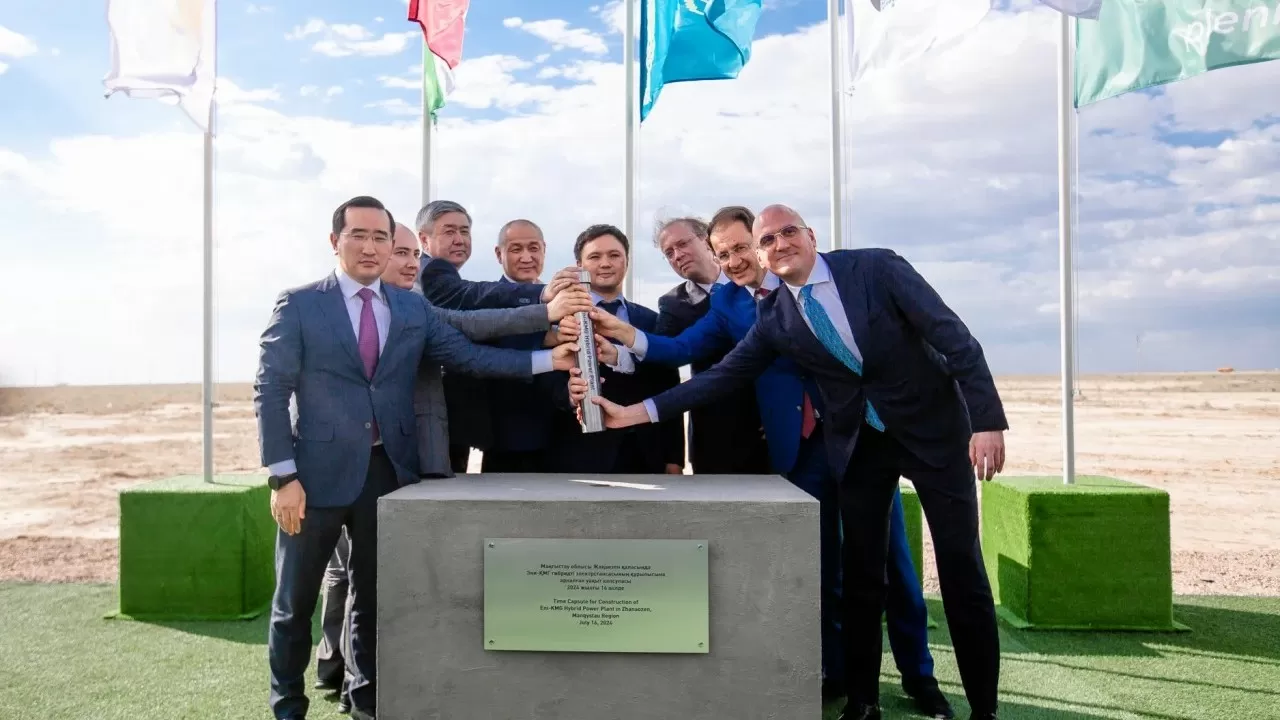 KMG, Eni begin construction of hybrid power plant in Zhanaozen