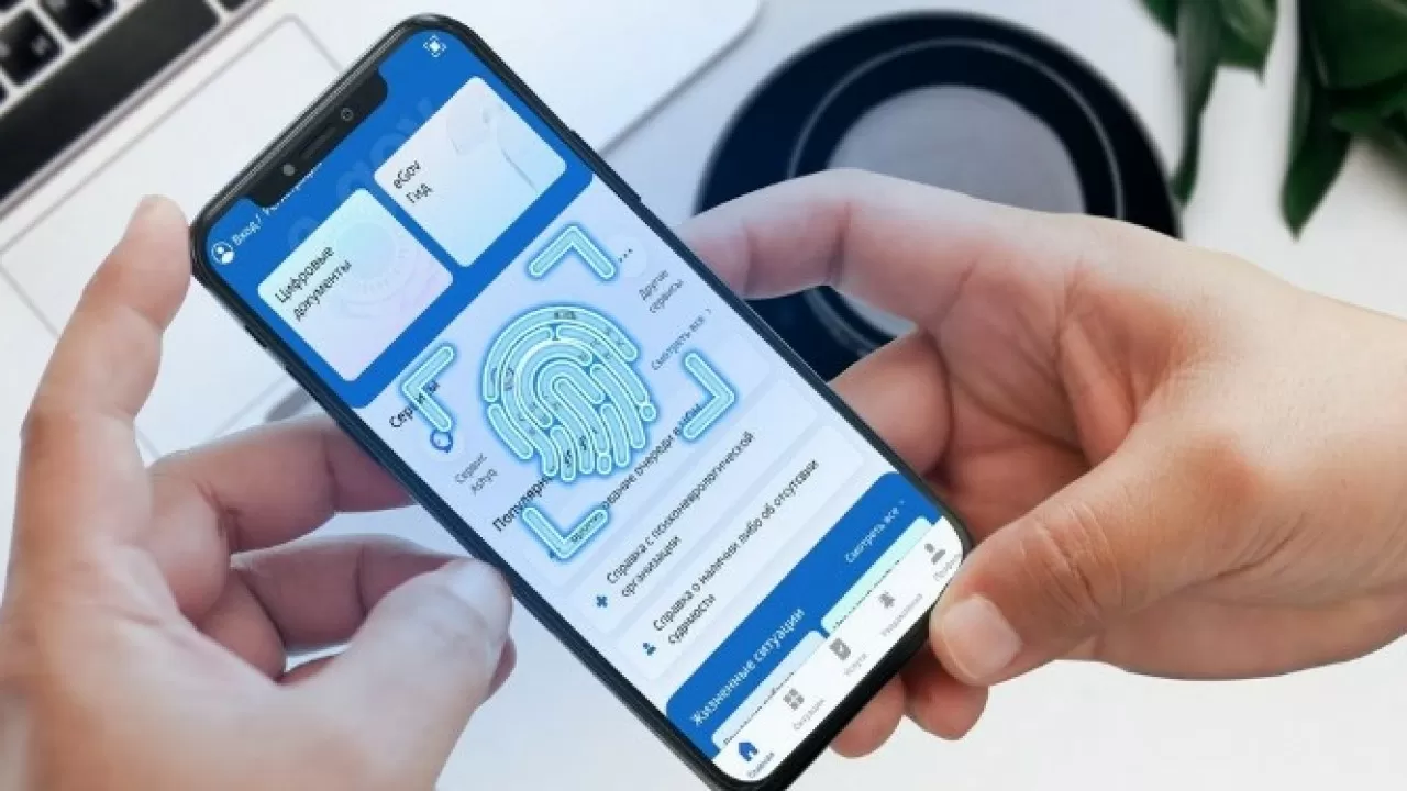 Енді eGov mobile қосымшасында еңбек шартына қол қоюға болады