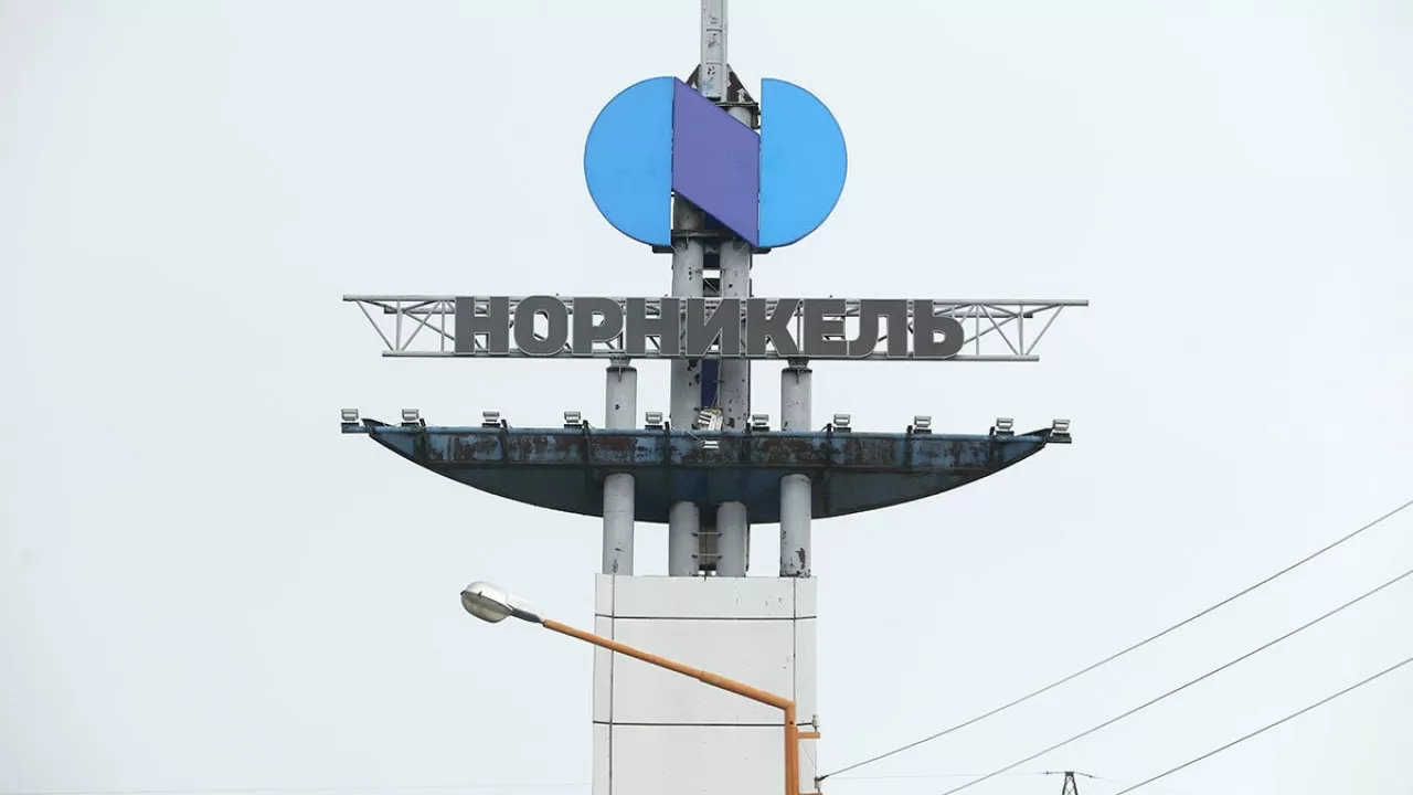 Никельдің ірі өндірушісі "Норильск никель" Қытайға көшеді