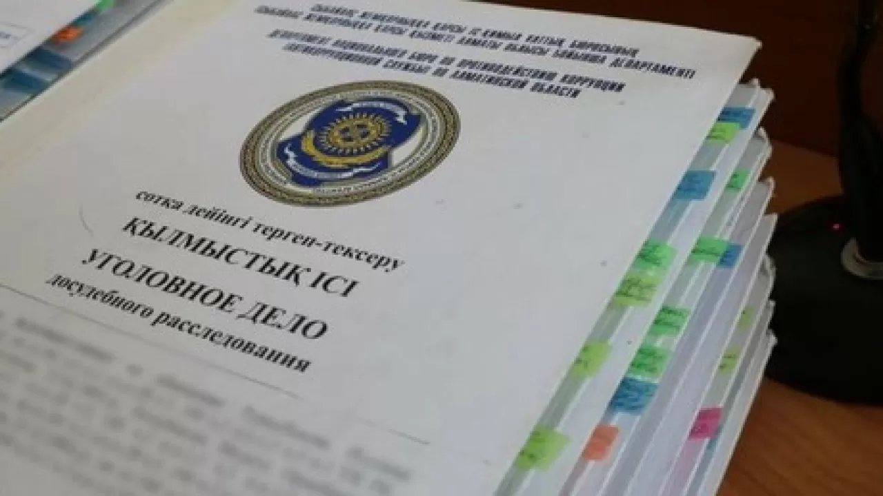 Қарағандыдағы ферроқорытпа зауытында болған оқиға бойынша қылмыстық іс қозғалды  
