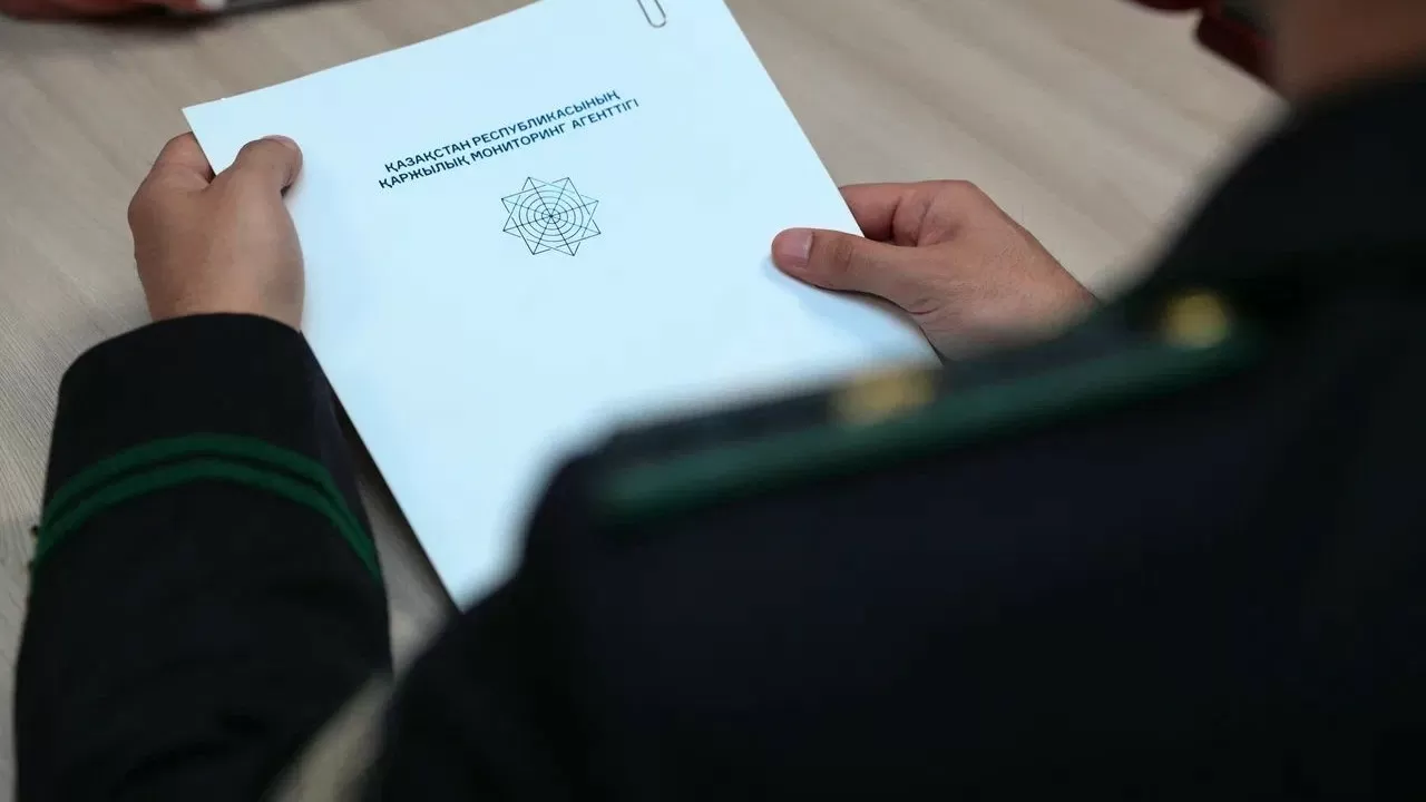 Астананың спортты дамыту дирекциясында 40 млн бюджет қаражаты жымқырылды