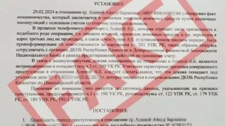 Мошенники обвинили школу Экибастуза в госизмене от имени КНБ