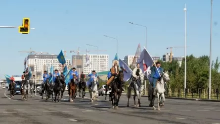 30 всадников проехались верхом по улицам Астаны