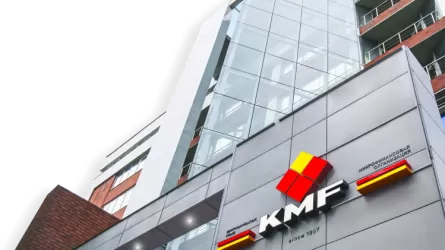 KMF клиенттері «New Vision» форумына қатысты