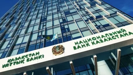 Қазақстанда базалық мөлшерлеме 14,25 пайызға дейін төмендеді
