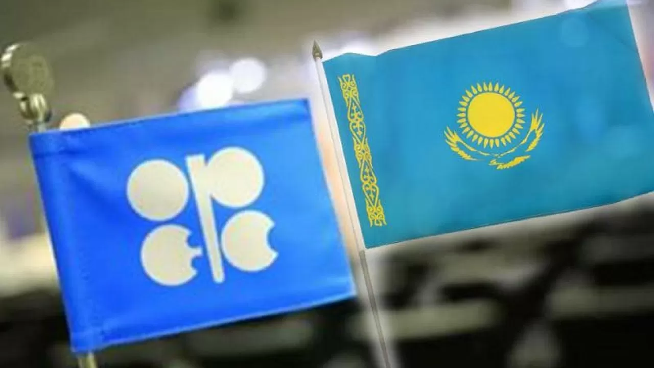 Қазақстан ОПЕК+ келісіміне бейілділігін растайды