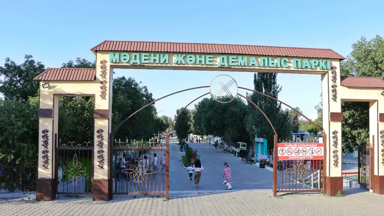 Что будет с городским парком культуры и отдыха Кызылорды? 
