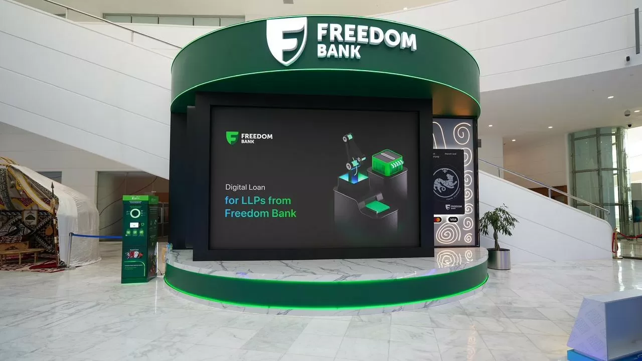 Цифровой кредит для бизнеса презентовал Freedom Bank премьер-министру Казахстана 