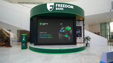 Цифровой кредит для бизнеса презентовал Freedom Bank премьер-министру Казахстана 