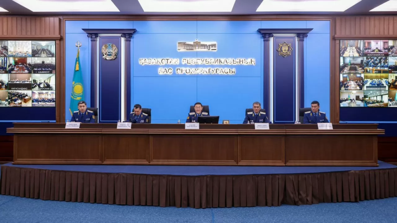 Былтыр 428,7 млрд теңге мөлшерінде ұрланған актив мемлекетке қайтарылды