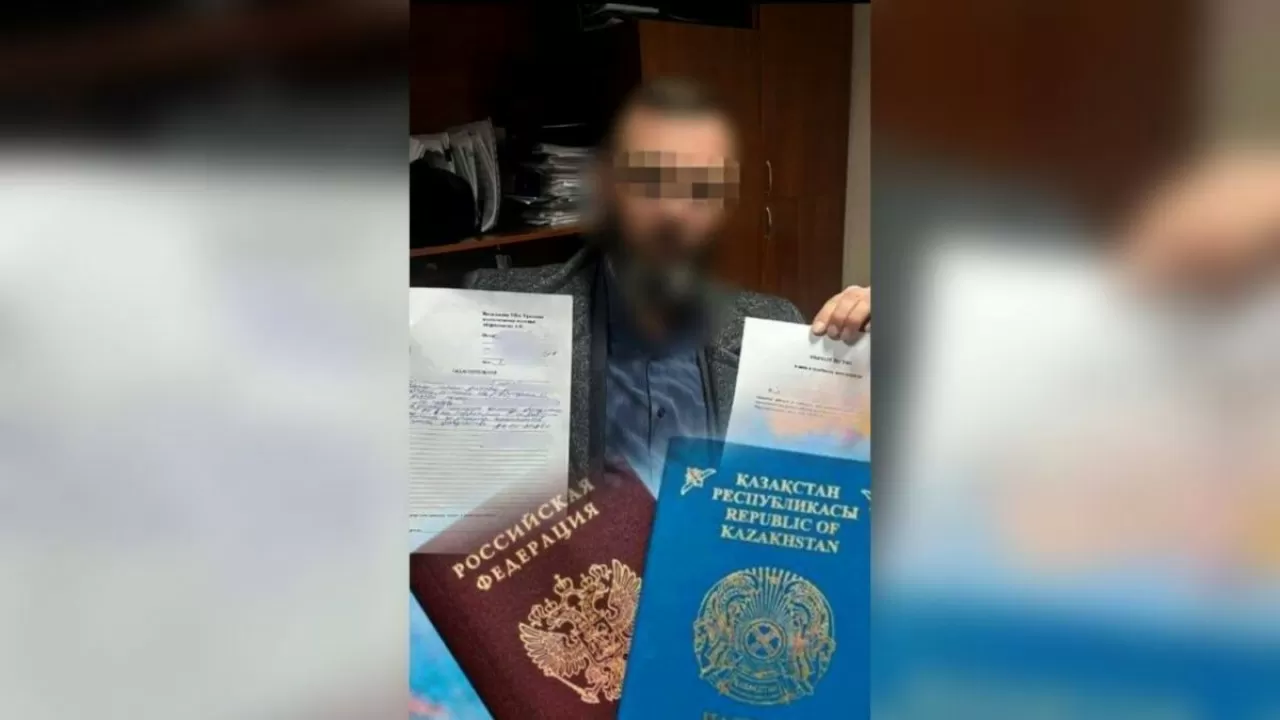 В ЗКО отец подменил документы и изменил гражданство из-за долгов по алиментам  