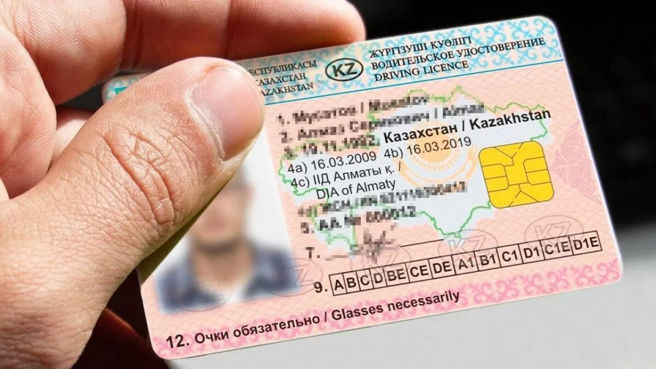 Енді жүргізуші куәлігін алу үшін емтиханға тек "ХҚКО" қосымшасынан жазылу керек