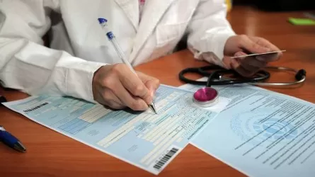 Еңбекке жарамсыздық парағы электронды нұсқада берілуі мүмкін