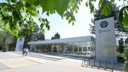 Алматыдағы ботаникалық бақ бір күнге жабылады
