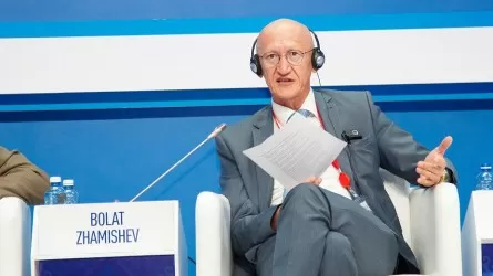 Председатель правления фонда "Казақстан халкына" покинул свой пост 