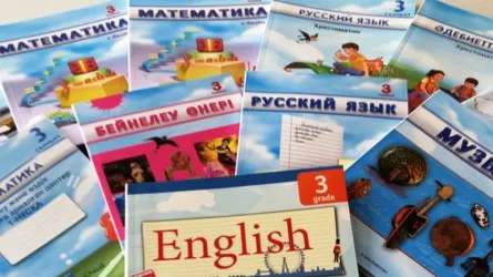 Қанша мектеп оқулығы сараптамадан өтпей қалды? 