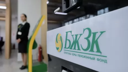 Зейнетақы қорындағы қаржы энергетикалық инфрақұрылымды жаңғыртуға тартылуы мүмкін