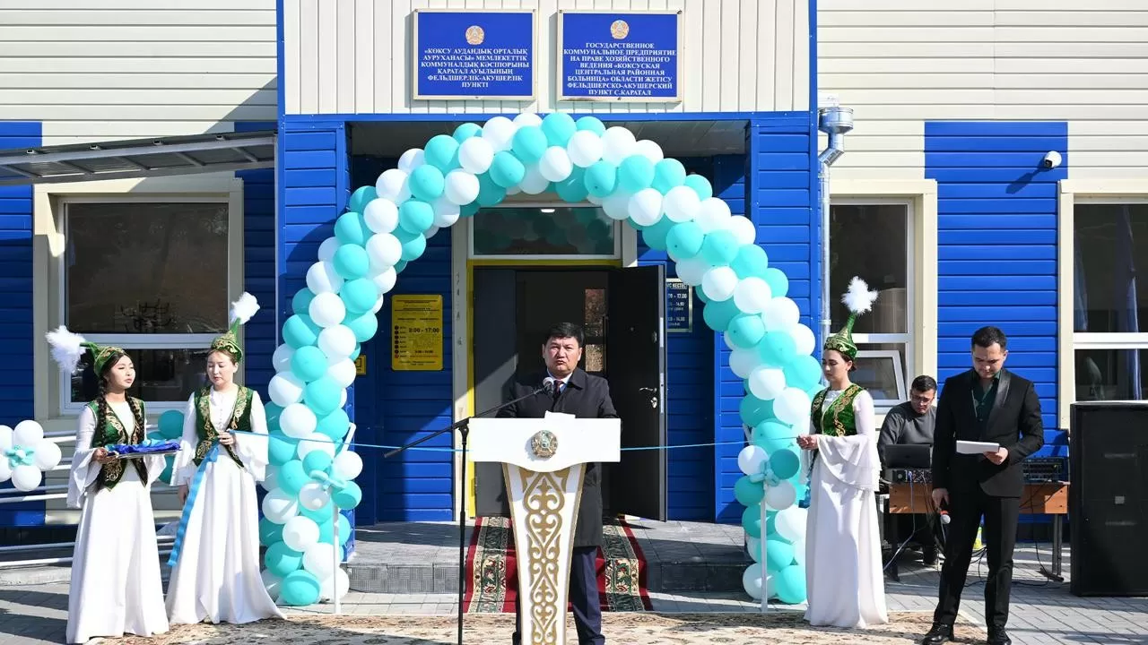 Республика күні қарсаңында Жетісу облысында 8 жаңа медициналық нысан ашылды