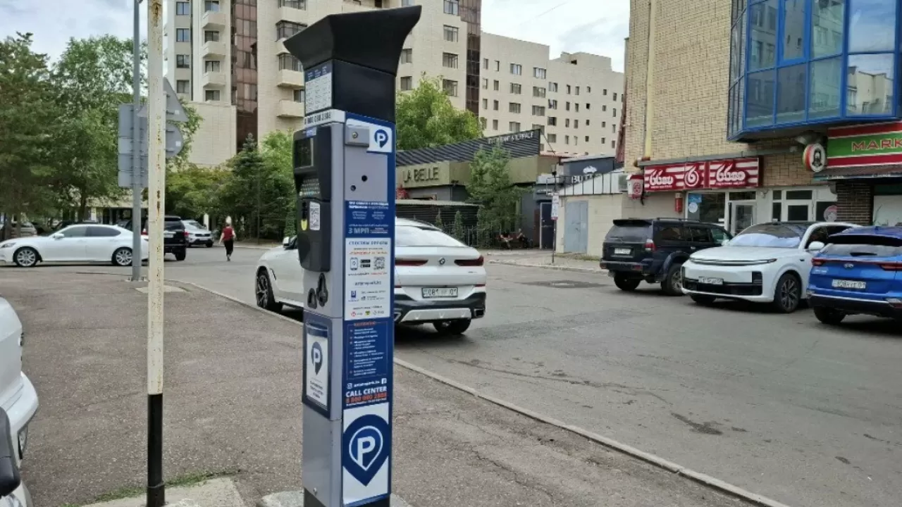 Астанадағы ақылы автотұрақтарда минуттық төлем енгізіледі