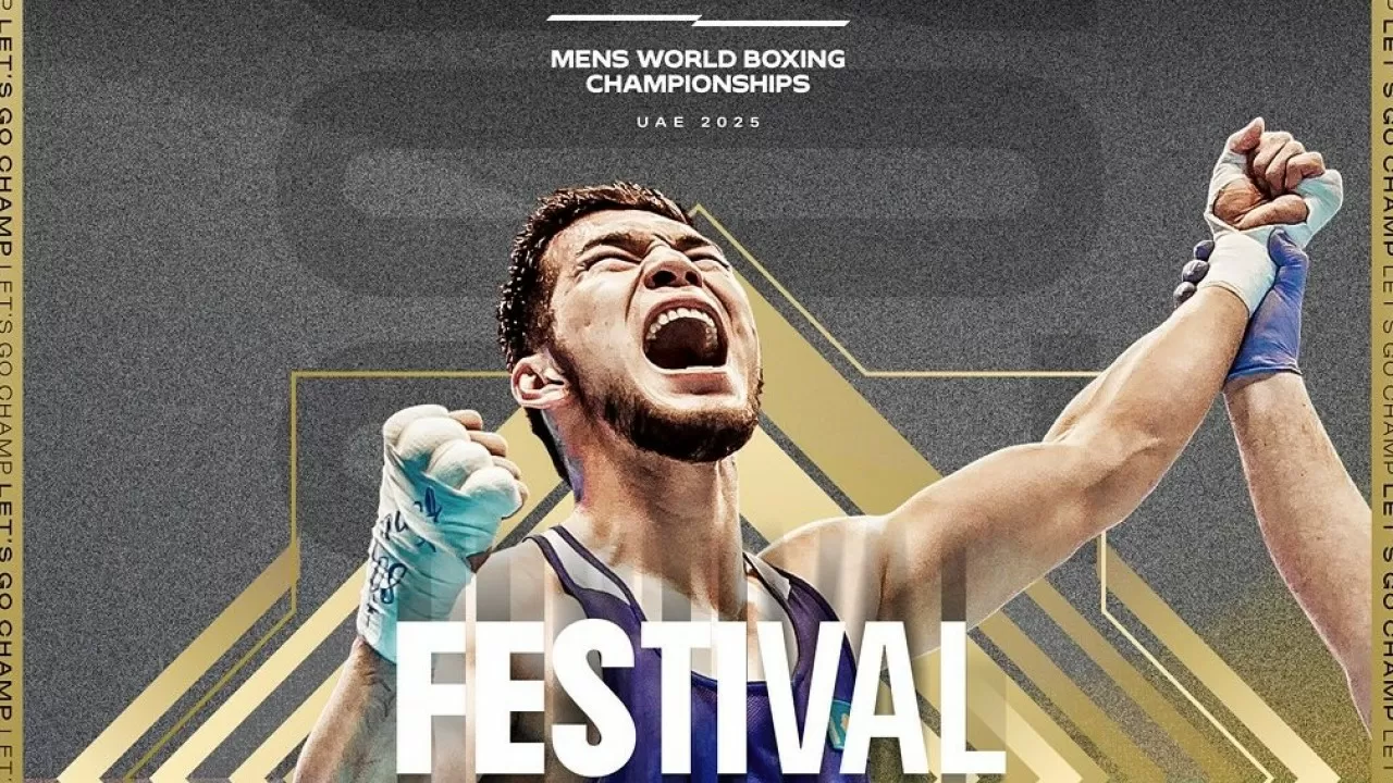 IBA алдағы әлем чемпионатында жеңімпаздарға рекордтық сыйақы ұсынып отыр 