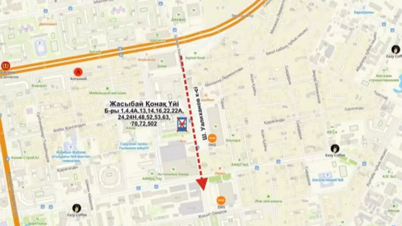 16 автобусов не будут заезжать на остановку по улице Валиханова в Астане 