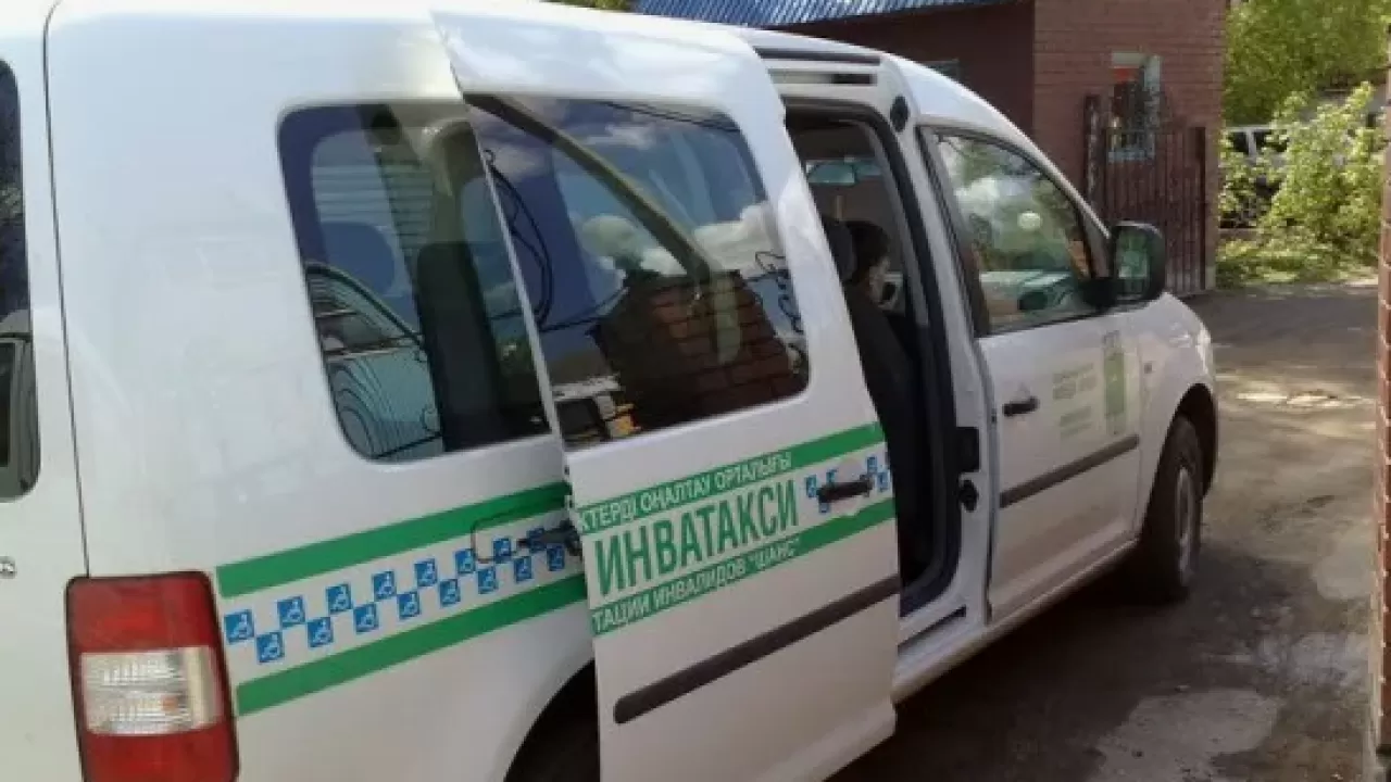 Инватакси будут работать в Казахстане по-новому: что важно? 