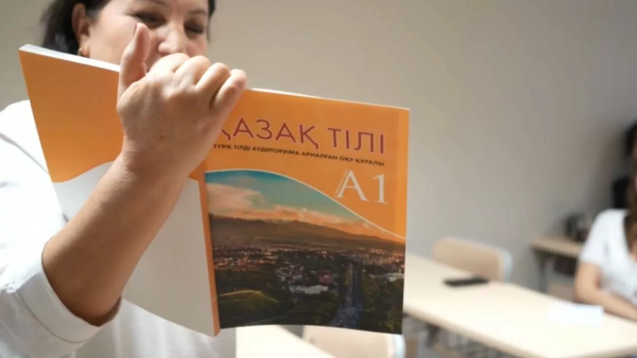 Қазақ тілін білу мен оны қолдану заң жүзінде міндеттелуі мүмкін