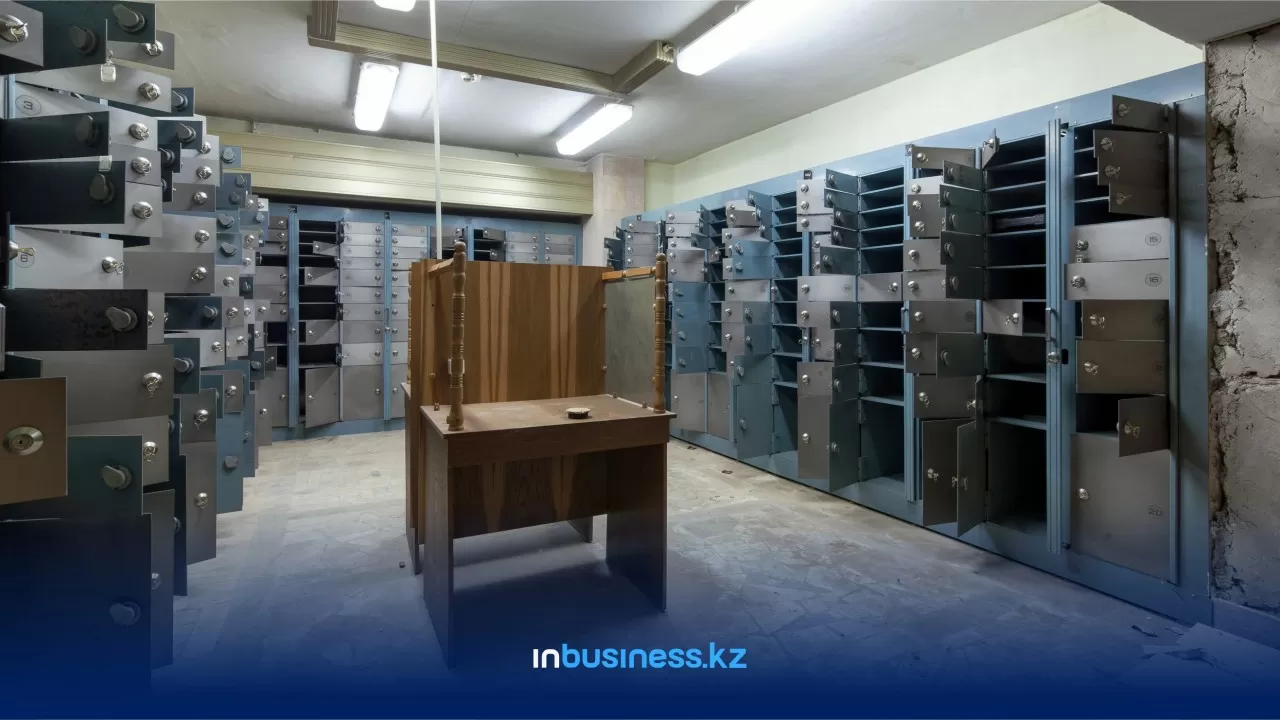 Фонд спасения банков: "символ" коллективной безответственности