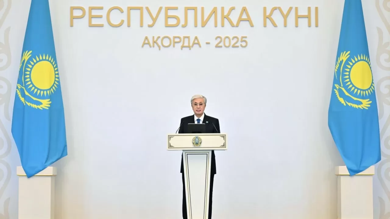 Токаев призвал казахстанцев не обесценивать, не высмеивать и не очернять друг друга