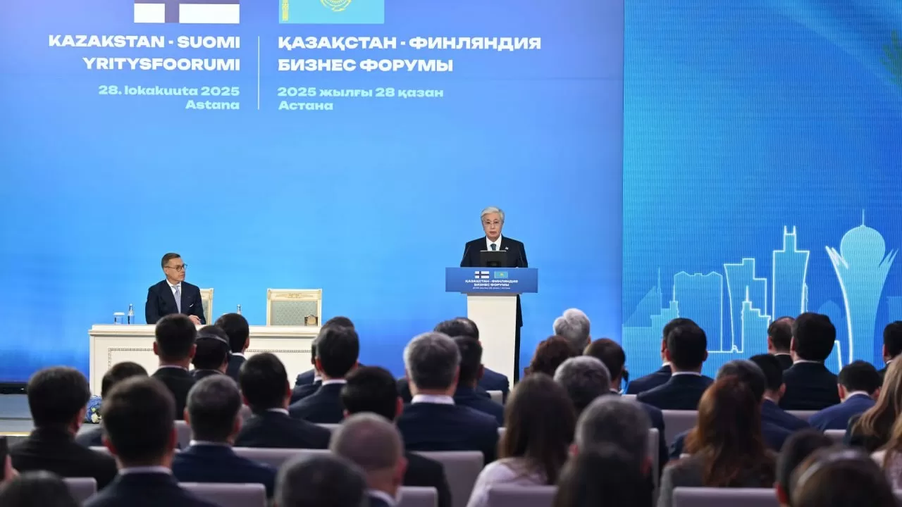 Казахстан стремится быть надежным и долгосрочным партнером для финских компаний – Токаев