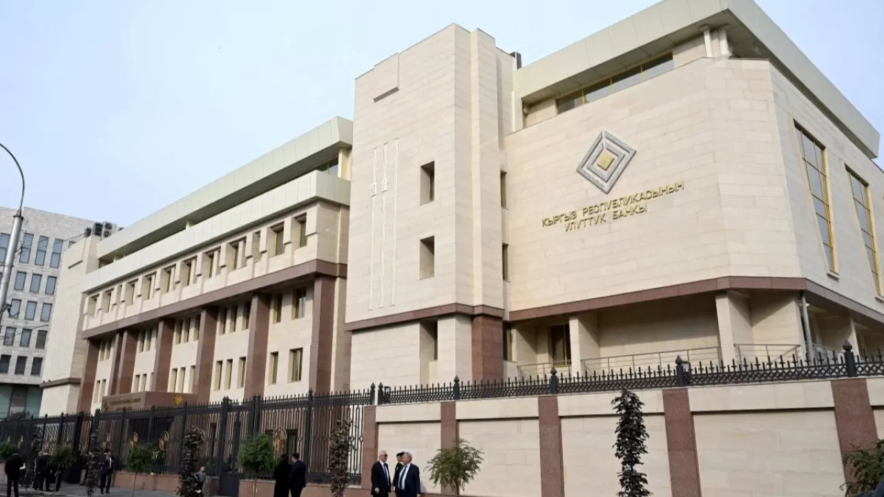 Қырғызстанда 1 мың тоннаға дейін алтын сақтайтын жаңа қойма ашылды